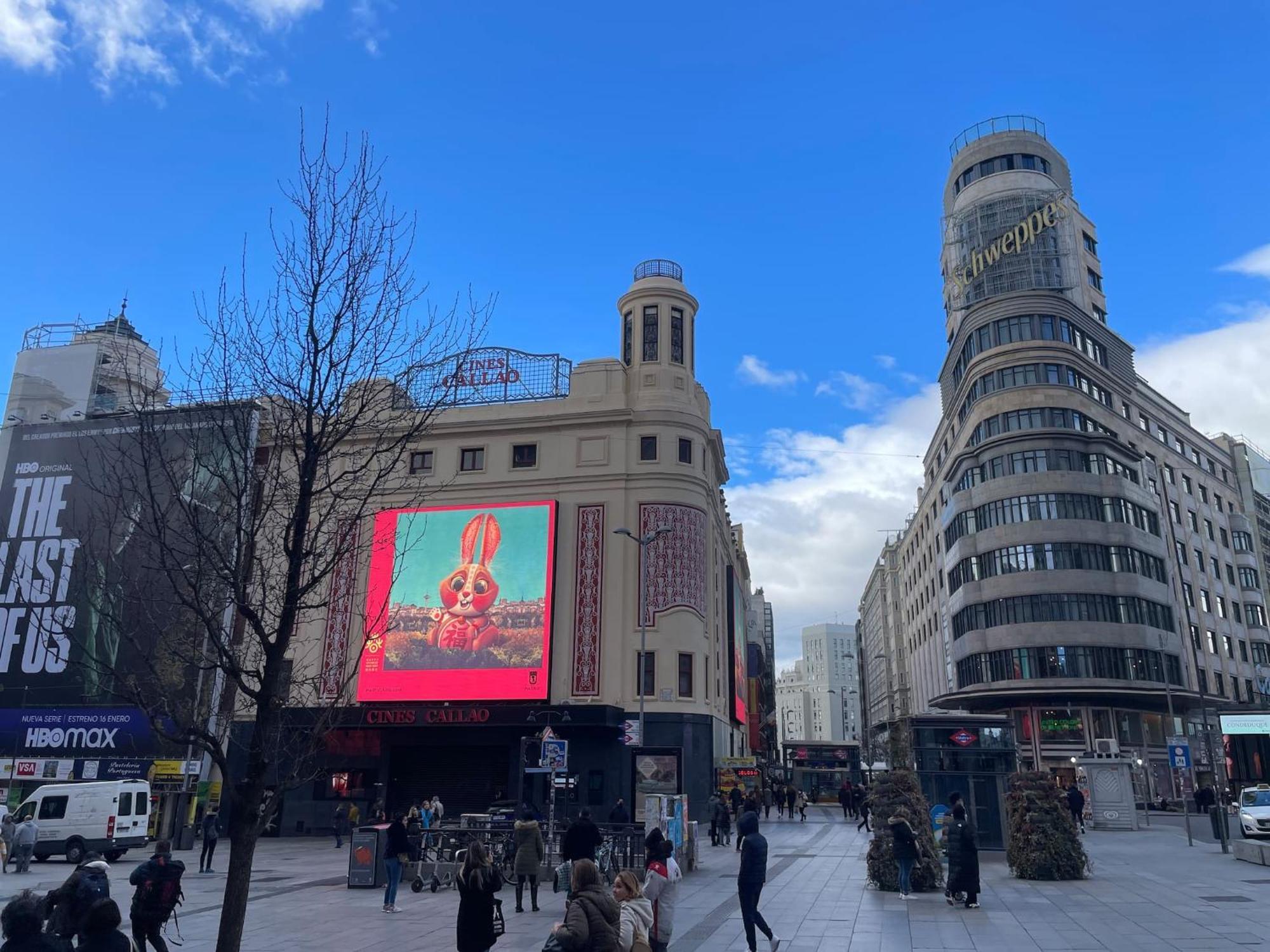 Apartamentos Day Madrid Callao Centro Gran Via Sol Malasana Экстерьер фото